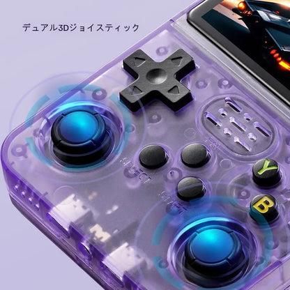 PikoPiko™ ポータブルレトロゲーム機